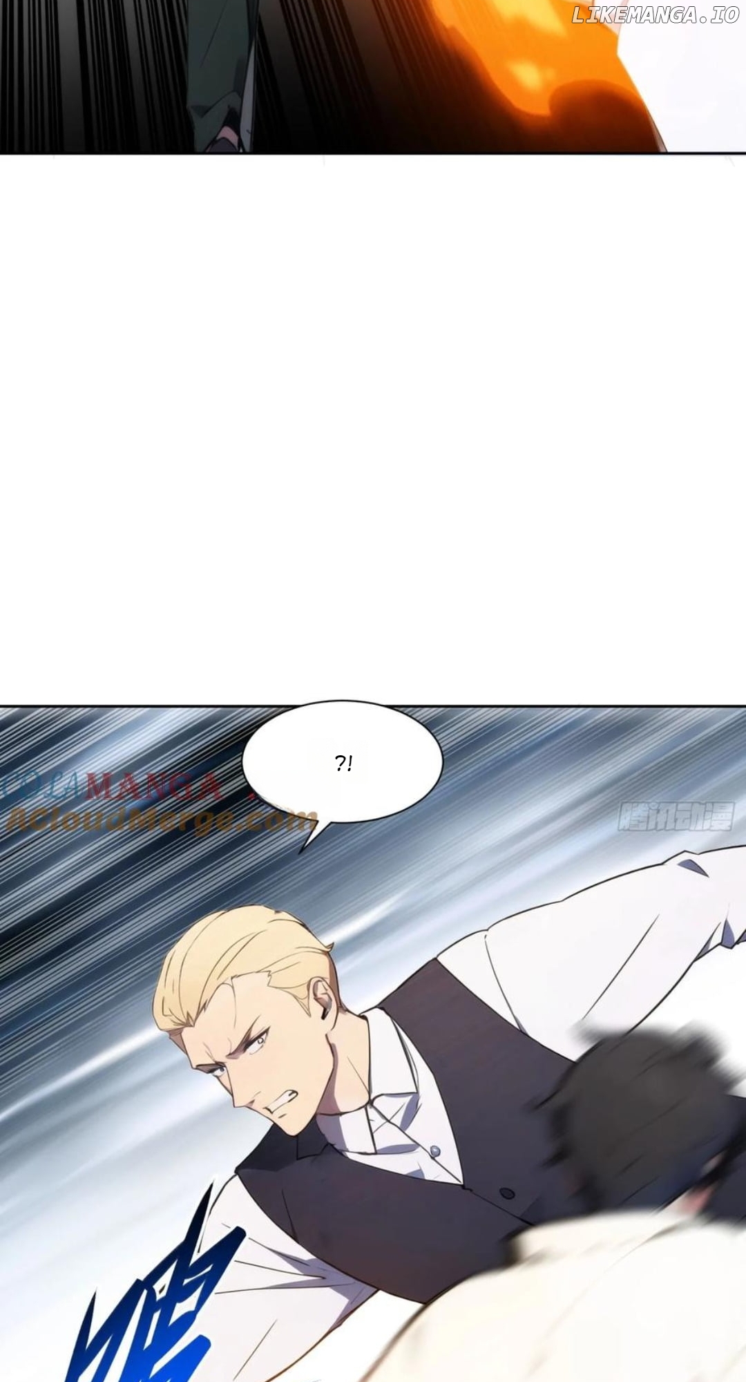 Worker Rebrith: Master of Martial Arts Chapter 2 - page 16
